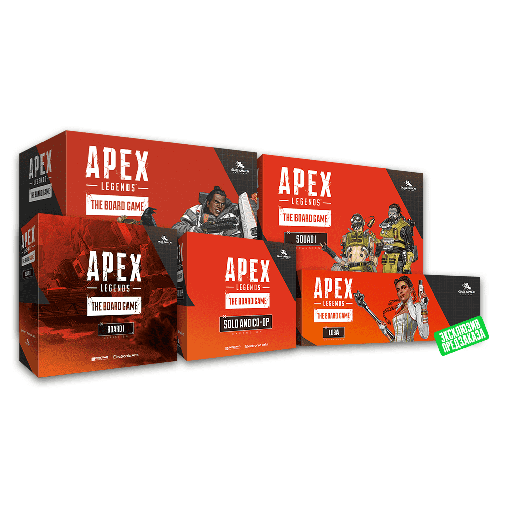 APEX LEGENDS. Набор «Весь геймплей» — CPgames.ru